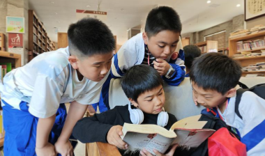 逸迩阁书院：书香洋溢书院 “悦”读点亮人生