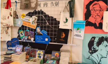 春日限定书香盛宴！来北京朝阳书市解锁你的阅读“盲盒”