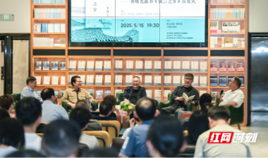 龚曙光新作《寓言之岁》长沙首发 在时代寓言中镌刻下个体印记