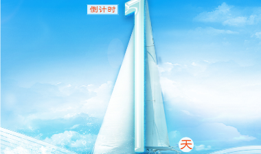 海报 | 第二十一届中国（深圳）国际文化产业博览交易会倒计时1天