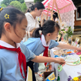 湖南省中小学“劳动教育开放月”暨长沙市第三届劳动教育课堂教学竞赛开幕
