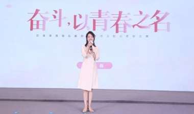 五一人物特辑丨“湖南省五一劳动奖章”获得者唐薇