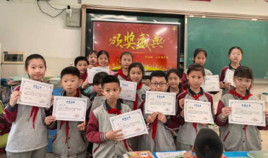 “好书共读 好文共享” 短视频展演活动 | 湖南赛区获奖名单揭晓
