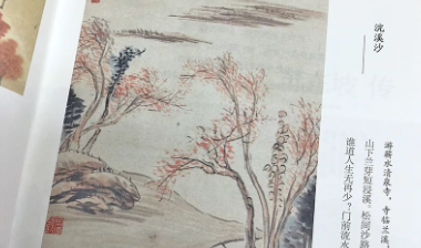 读了三遍《苏东坡传》发现：凡是情绪稳定、睡眠好、不焦虑的人，都有一个共性