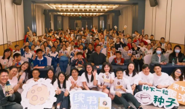 邓湘子《禾下乘凉梦：袁隆平传》小读者交流会举行