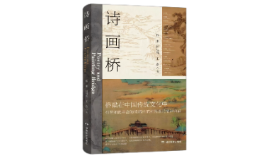 高考语文“难出新高度”？命题专家揭示其背后“以文化人”导向