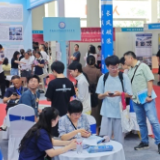 第十六届湖南教育博览会暨全国高校湘招咨询会今日开幕