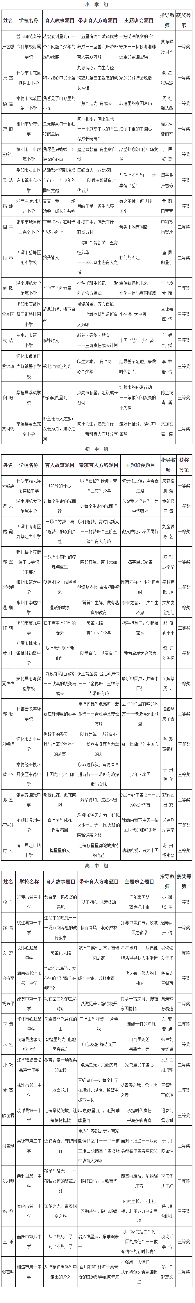 图.png