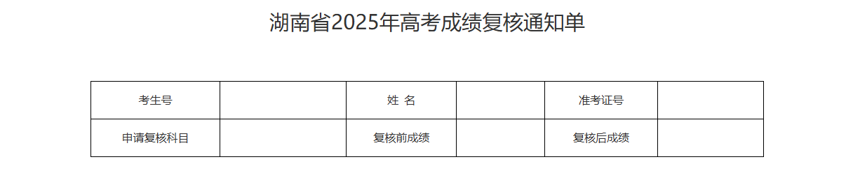 表2.jpg