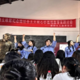 湖南农业大学教育学院研究生赴徐特立故居开展主题党日活动