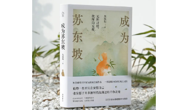 从侍女到知己，苏东坡为她写下最多诗词！