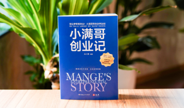 收藏！高考结束后就看这5本书，受益匪浅