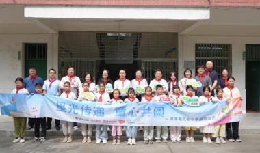 湖南少年儿童出版社助力京东“星光传递”计划首场捐赠活动圆满举行