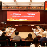 校企联合！湖南农大水利与土木工程学院与中铁城建开展主题党日活动