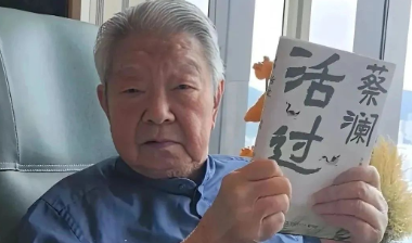 蔡澜走了，无儿无女，散尽家财：有遗憾但不要紧
