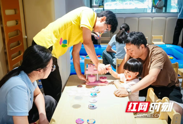 长沙打造“15分钟托育服务圈”，普惠性托位占比近八成