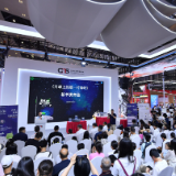 从《月球上的第一片绿叶》出发 看见科普出版的星辰大海