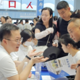 一站式了解中考招生！长沙市中考咨询会7月3日举行