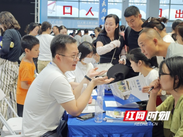 一站式了解中考招生！长沙市中考咨询会7月3日举行