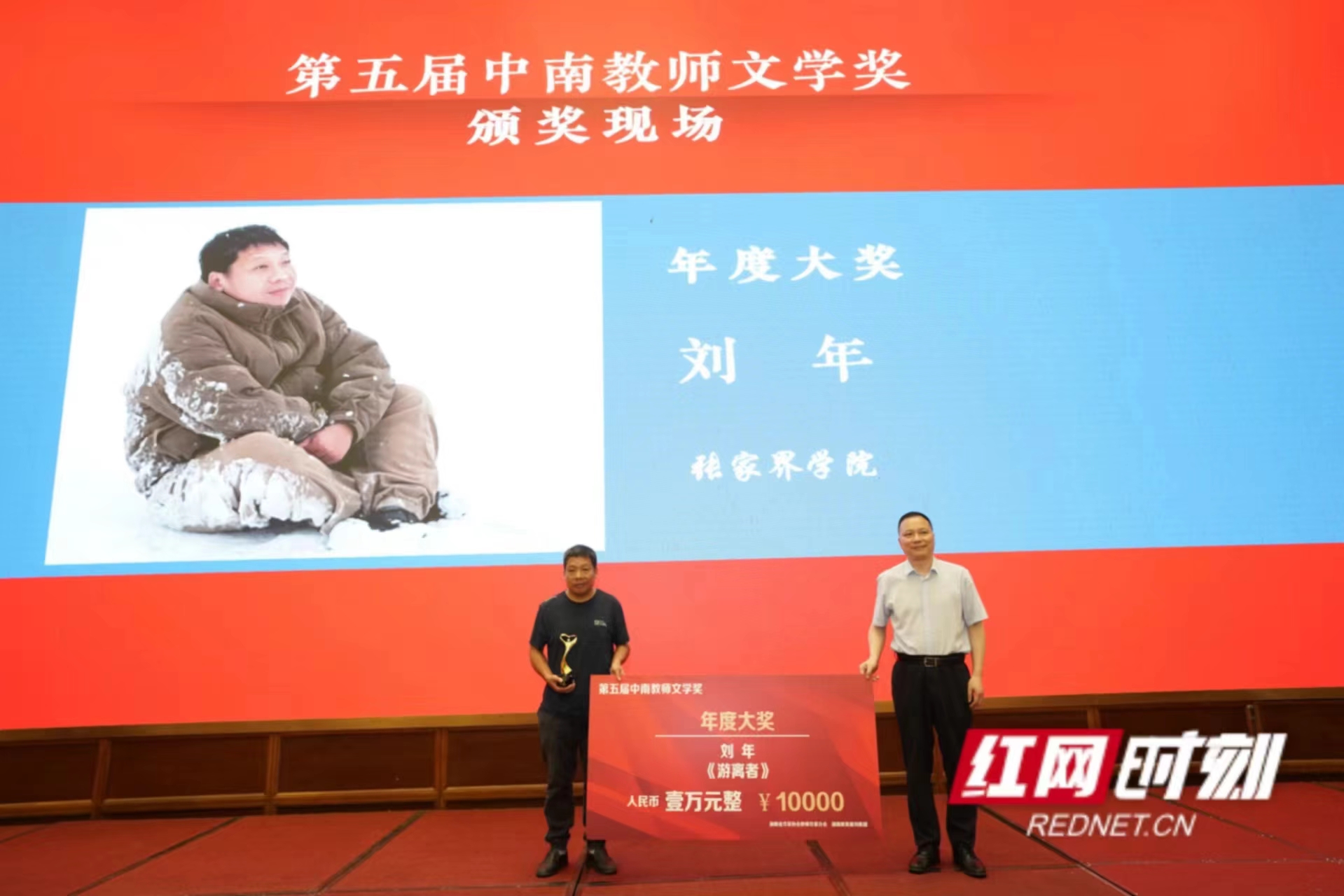 图4.jpg