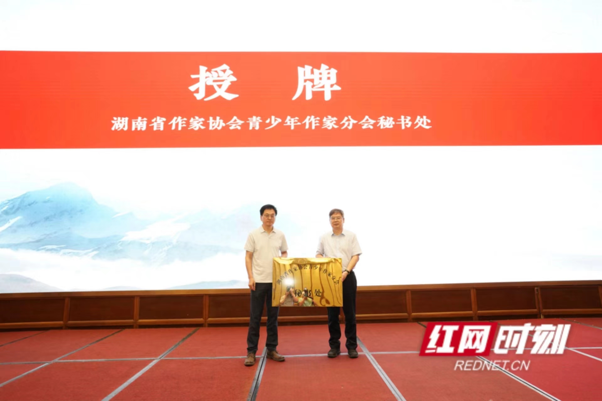 图2.jpg