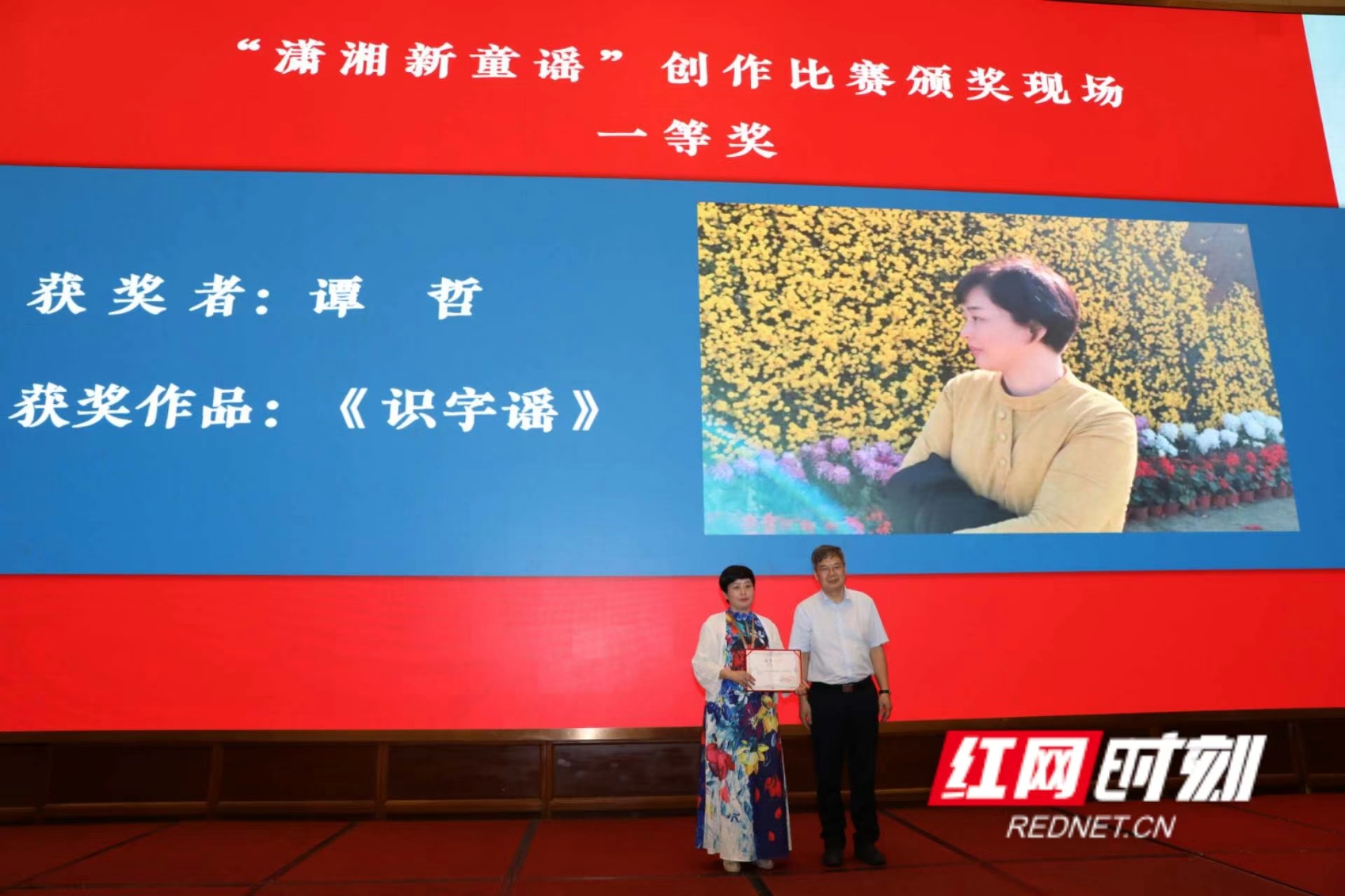 图3.jpg