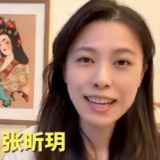 湘沪读好书④丨2025上海书展，人气插画师张昕玥携《大唐女子图鉴》来了