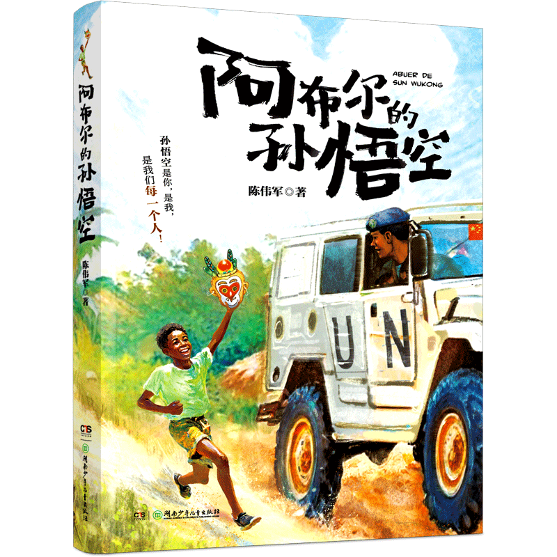 b32299b7a4e9c2a833aee86bbe902bb5.png