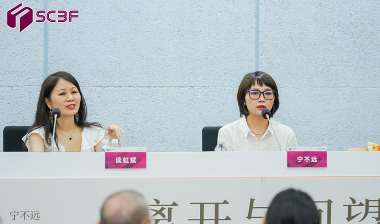 离开与回望 宁不远携新作《写父亲》亮相南国书香节