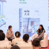 盛夏烟火抚人心 厚闲携新作《胡同烟火》亮相上海书展
