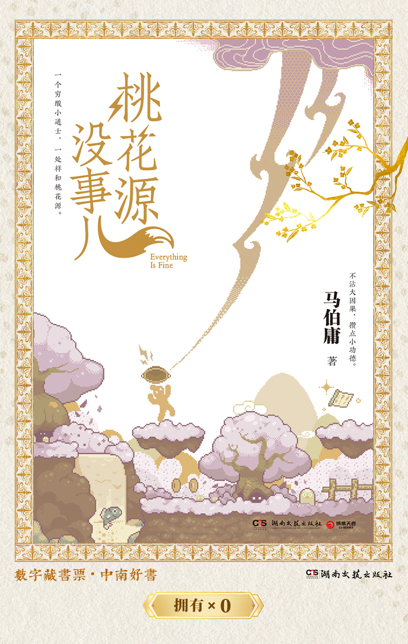 图片3.jpg