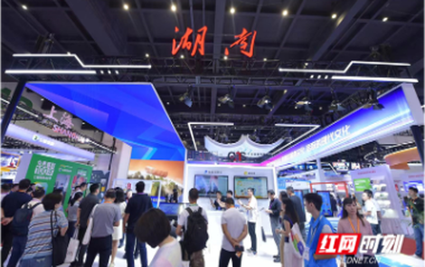 2025数博会，湖南展团看什么？如何逛？