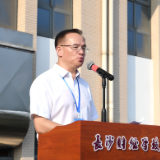 开学第一课|长沙财经伍卓林:中职学子的浪浪山“取经”之路