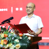 开学第一课|南雅中学帅亮:用一生去书写爱国的答卷