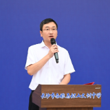 开学第一课|南雅马栏山文创中学夏涛:把每个“差不多”变成“刚刚好”,把每个“将就”过成“讲究”