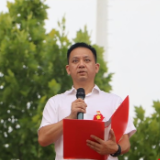 开学第一课|南雅望城学校卢季松:以今日为起点 在奋斗的浪潮中前行