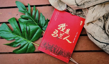 这盛世如你所愿，大阅兵背后不应被遗忘的功勋！