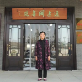 79岁杨妈用“愚公移山”精神， 筑起了一座“中国民间最大的公益书院”