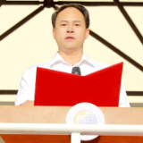 开学第一课｜长郡浏阳肖节长：立大志、勤实干、勇担当