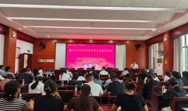 韶山市2025年农家书屋业务提升培训在韶山市图书馆举办
