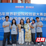 教师风采丨以技育人,以心伴行——记唐霈旎的育人之路