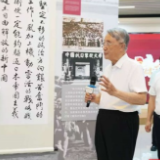 笔墨映山河、丹心传薪火,中南大学书法展启幕