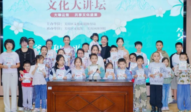非遗古韵入童话！著名儿童文学作家周静带孩子们解锁长沙城的故事密码