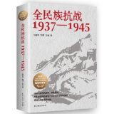 初秋书香涤尘嚣 2025年8月“中南好书”发布