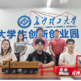 食品专业大一新生跨界创业：为渣土车戴上“智能口罩”丨育见·创业者⑥