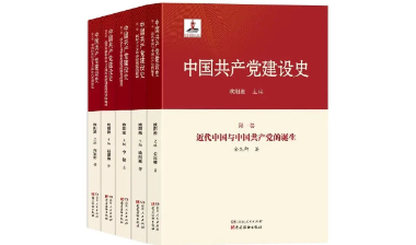 2026年，湖南人民出版社有哪些新书值得期待？