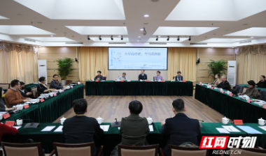 肖辉跃长篇散文《海岸线呼吸》研讨会在京举行