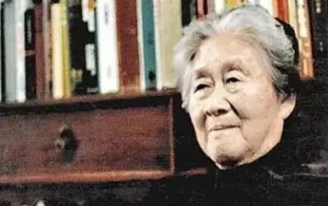 活动预告 | 赵萝蕤：我在烧菜锅时，腿上放着一本狄更斯