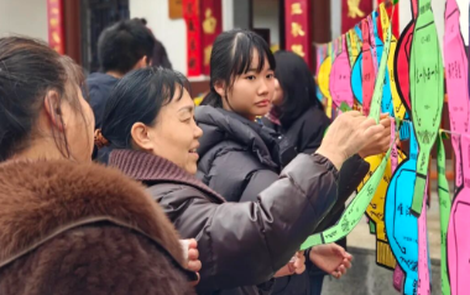 书香过大年——灯火闹元宵，文脉润乡野