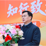 开学第一课丨长沙博纳二附中张胜利：守向善初心 赴向美之约